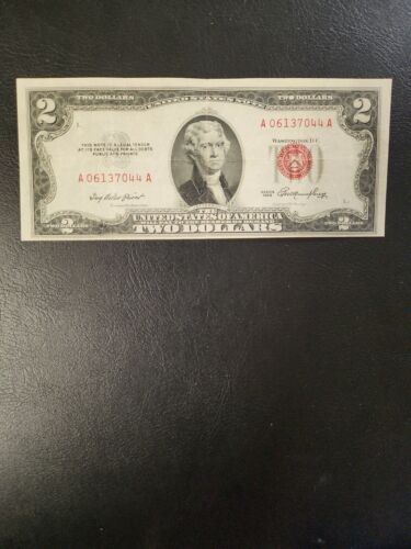 1953 $2 Dollar Bill Misprinted Serial Numbers